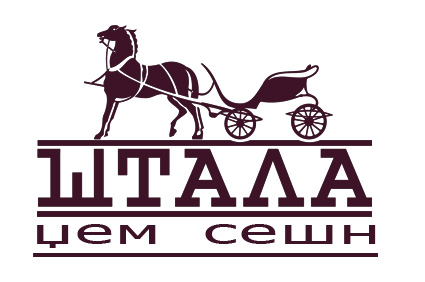 logo shtala new