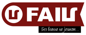 fail mk logo